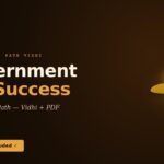 Sunderkand Path for Government Job Success — Vidhi + PDF